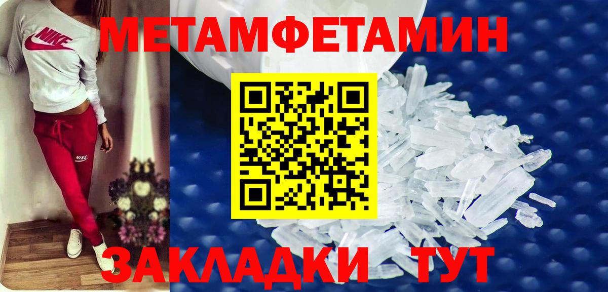 АМФ 97% Коммунар