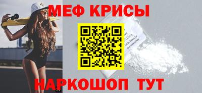 эйфоретик Коммунар