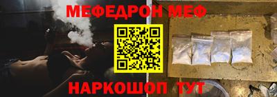 кокаин Комсомольск-на-Амуре