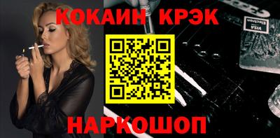 эйфоретик Коммунар