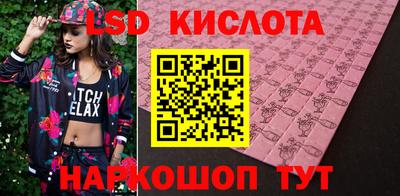 COCAINE Конаково