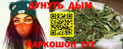 COCAINE Конаково