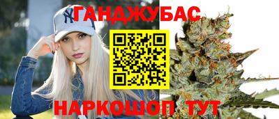 эйфоретик Коммунар