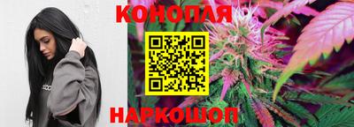 кокаин Комсомольск-на-Амуре