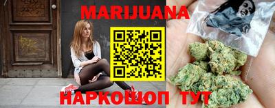 эйфоретик Коммунар