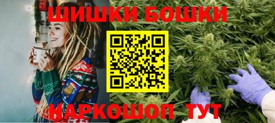 эйфоретик Коммунар