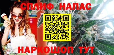 кокаин Комсомольск-на-Амуре