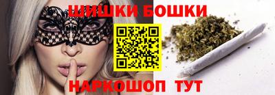 COCAINE Конаково