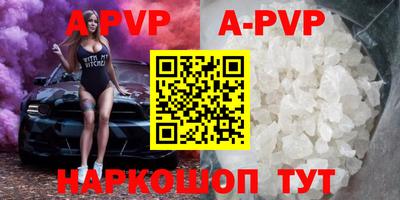 COCAINE Конаково