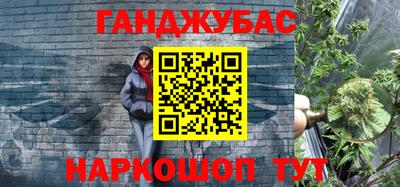 кокаин Комсомольск-на-Амуре