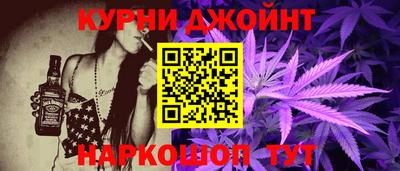 COCAINE Конаково