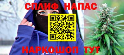 эйфоретик Коммунар