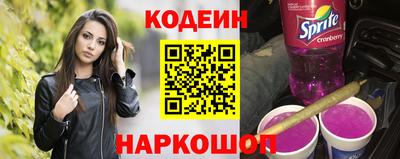эйфоретик Коммунар