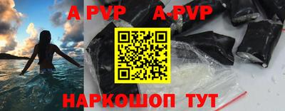 кокаин Комсомольск-на-Амуре