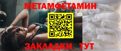 эйфоретик Коммунар