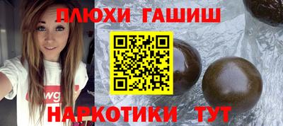 эйфоретик Коммунар