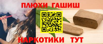 эйфоретик Коммунар