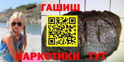 эйфоретик Коммунар