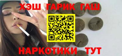 COCAINE Конаково