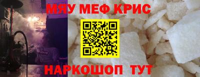 кокаин Комсомольск-на-Амуре