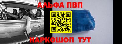 эйфоретик Коммунар