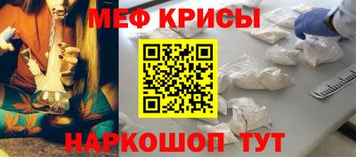 кокаин Комсомольск-на-Амуре