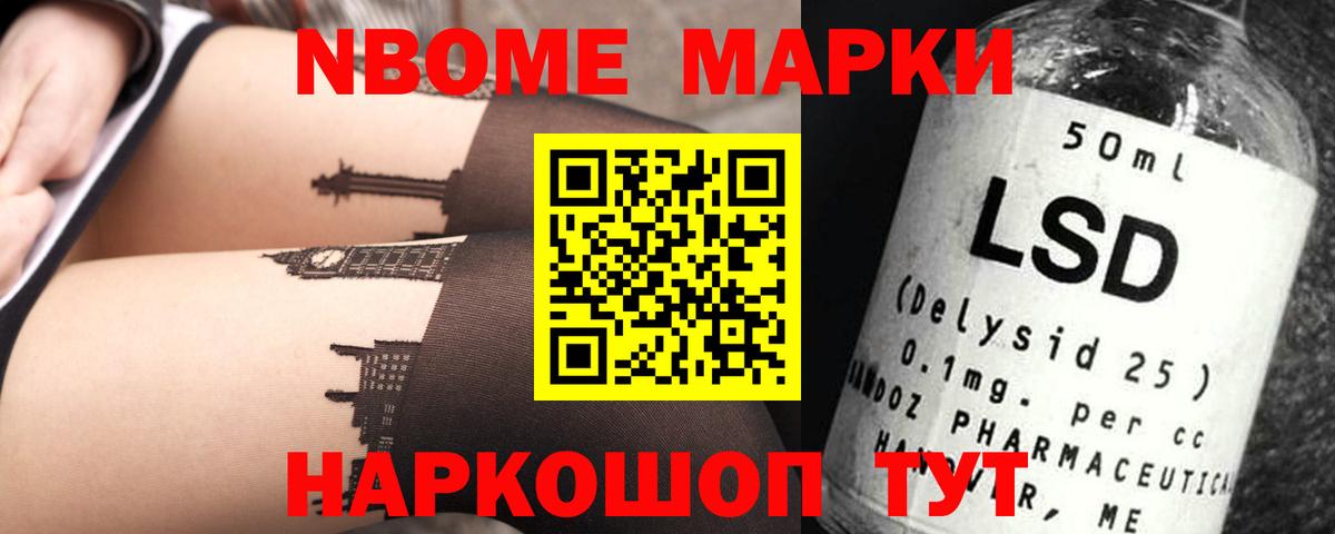 LSD-25 экстази кислота  Вход с VPN  Коммунар  Лсд 25 экстази ecstasy 